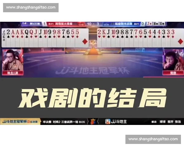 电竞赛事频繁停办引发行业震荡与选手职业发展困境