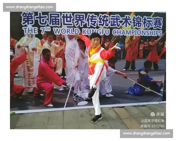 红拳比赛精彩对决展现传统武术魅力选手激烈角逐争夺荣誉桂冠