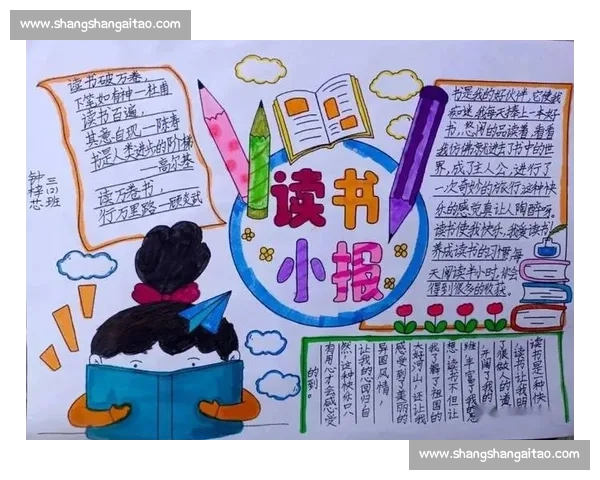 朗诵比赛中感悟文字力量与心灵共鸣的精彩分享 朗诵比赛中感悟文字力量与心灵共鸣的精彩分享