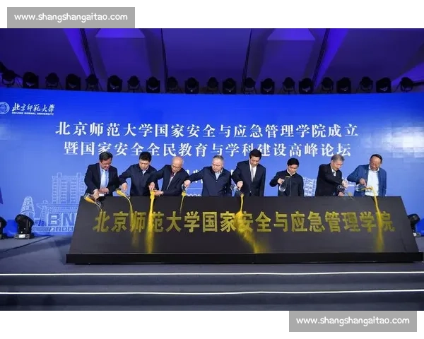 比赛活动举办全过程安全管理与防护注意事项指南 比赛活动举办全过程安全管理与防护注意事项指南