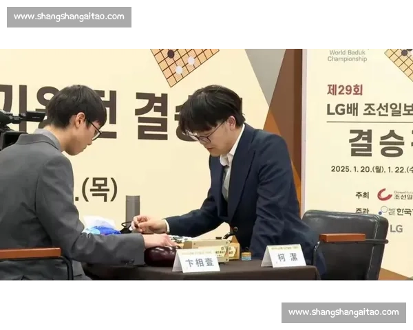 柯洁今日对局精彩表现引发围棋界高度关注与热议 柯洁今日对局精彩表现引发围棋界高度关注与热议